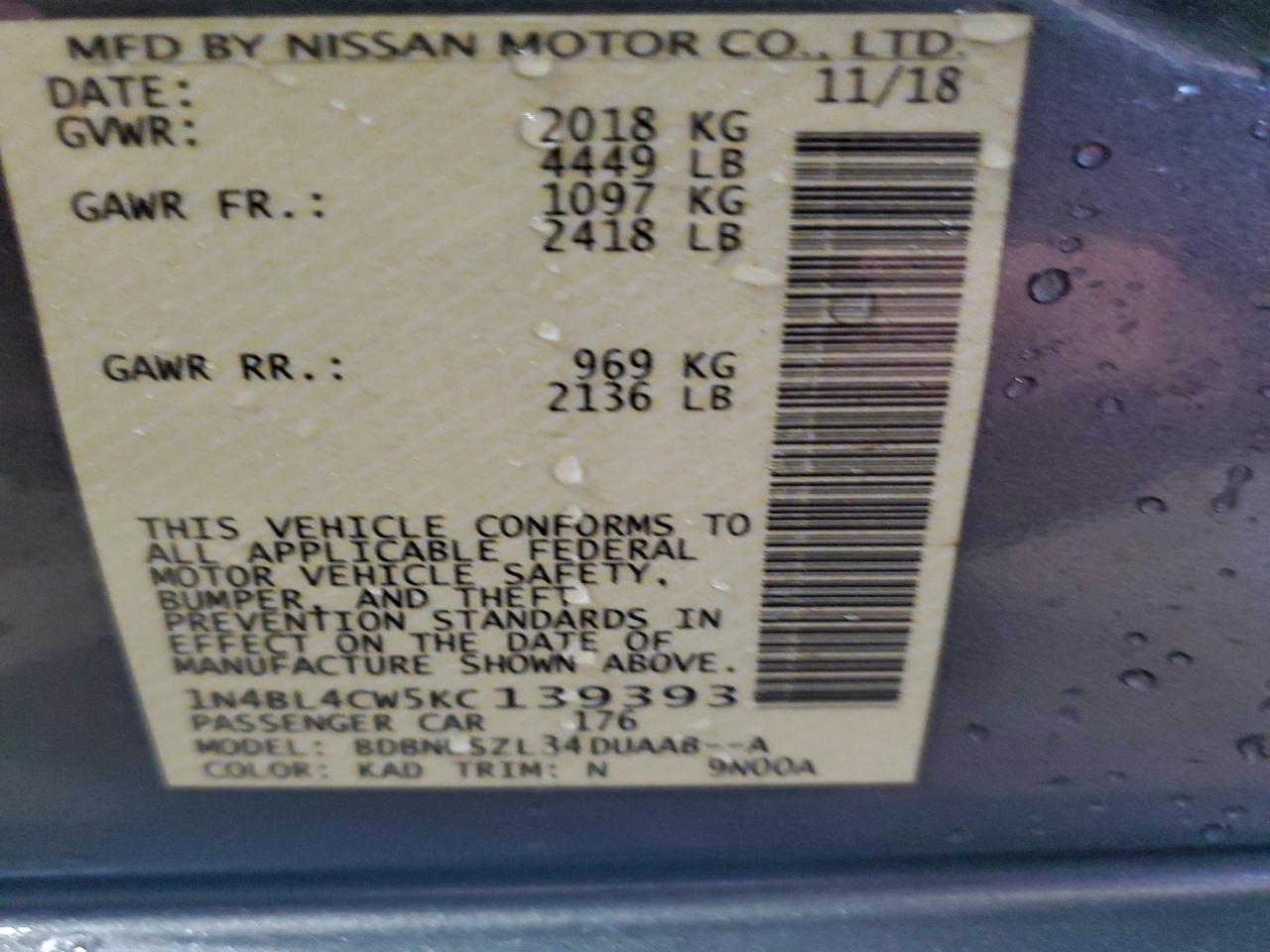 2019 NISSAN ALTIMA 2.5 SR photo 12