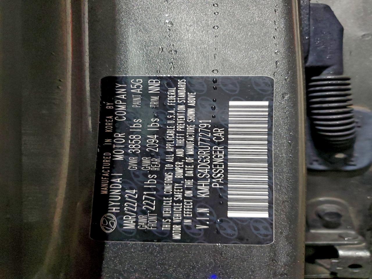2024 HYUNDAI ELANTRA SEL photo 12