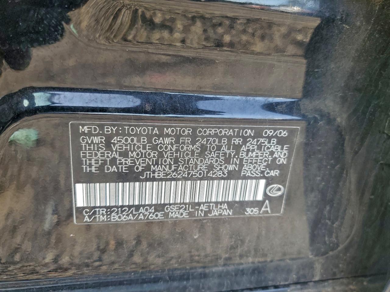2007 LEXUS IS 350 photo 13