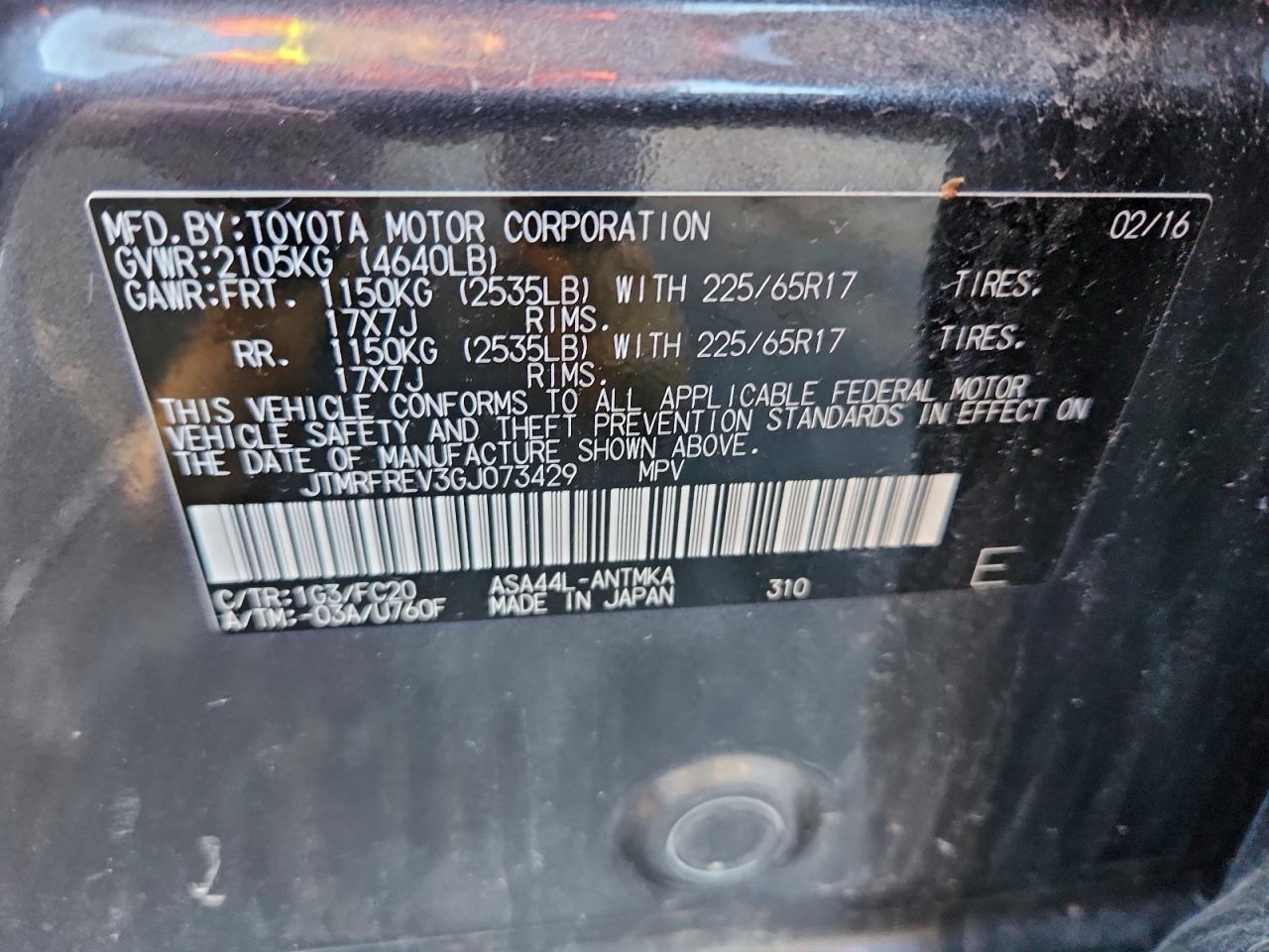 2016 TOYOTA RAV4 XLE photo 13