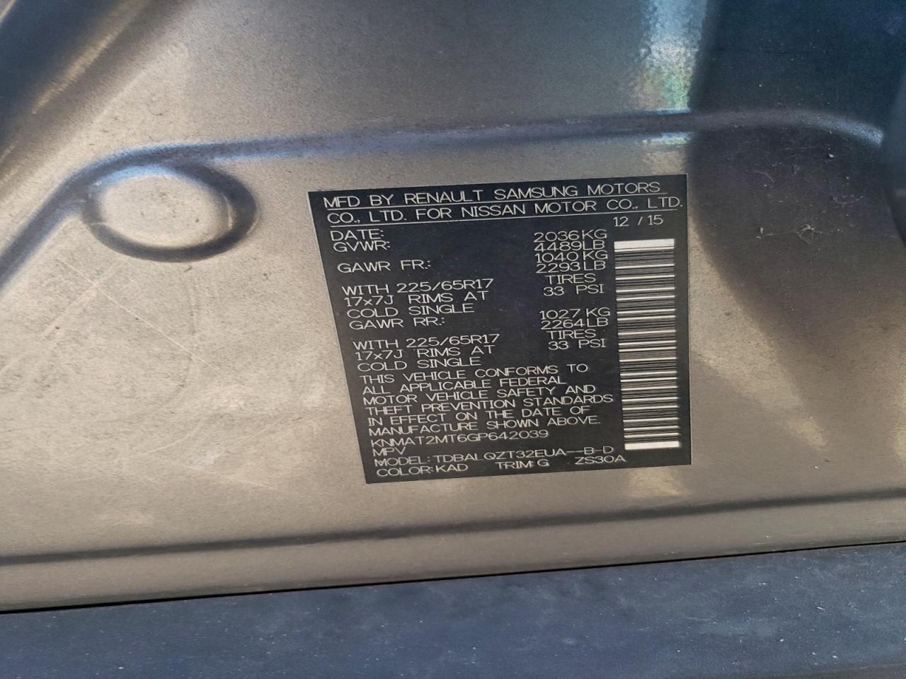 2016 NISSAN ROGUE S photo 27