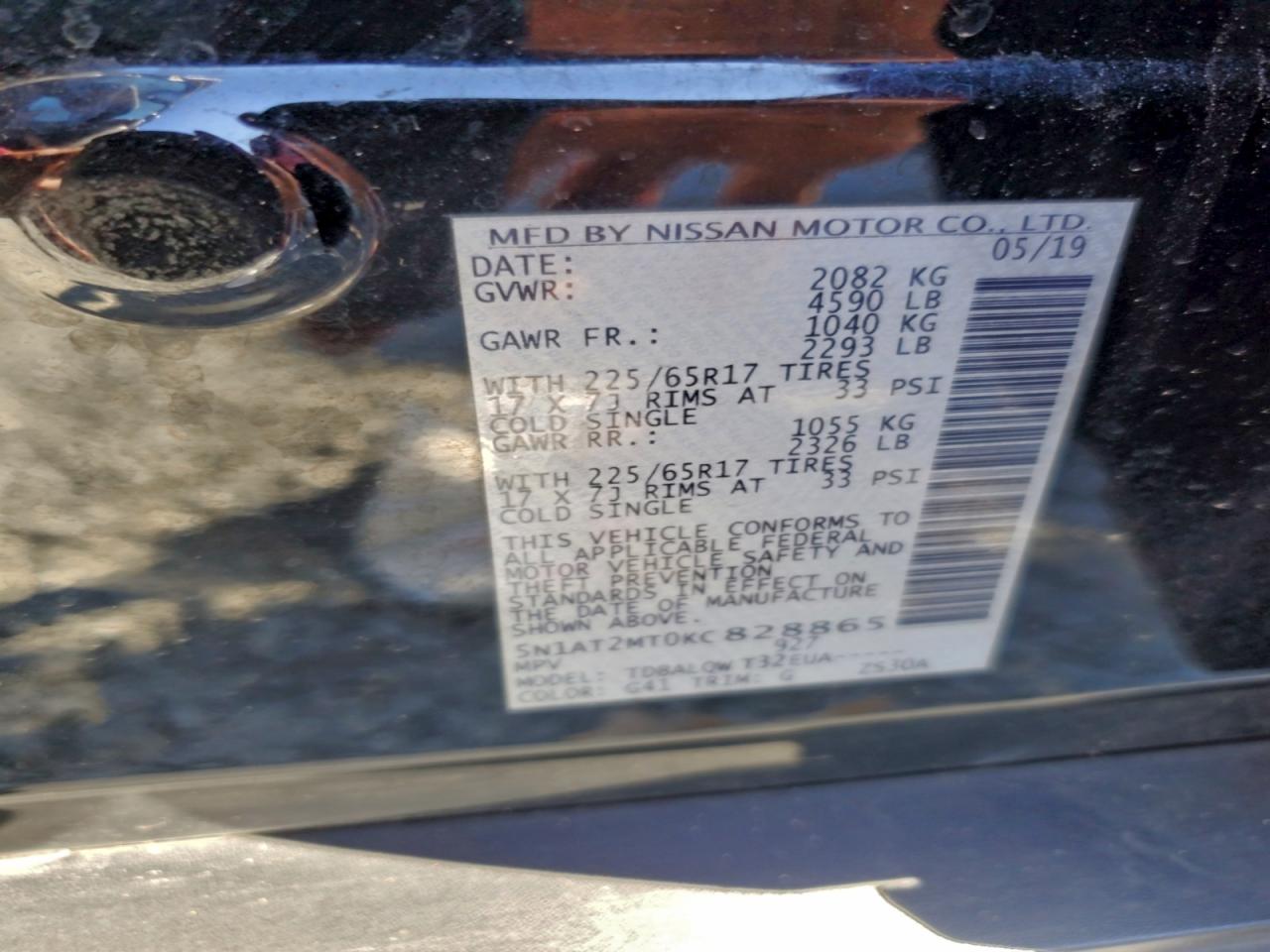2019 NISSAN ROGUE S photo 34