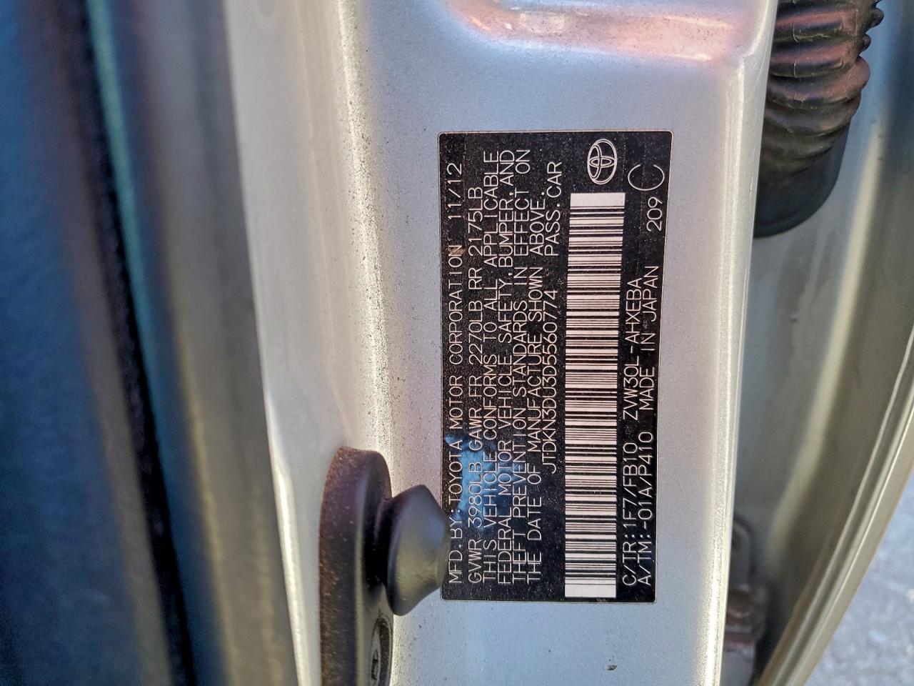 2013 TOYOTA PRIUS photo 12