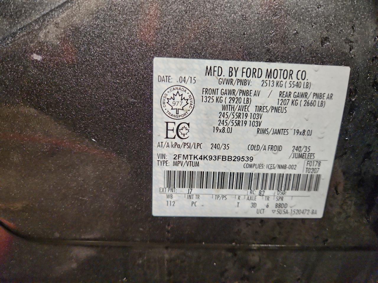 2015 FORD EDGE TITANIUM photo 14