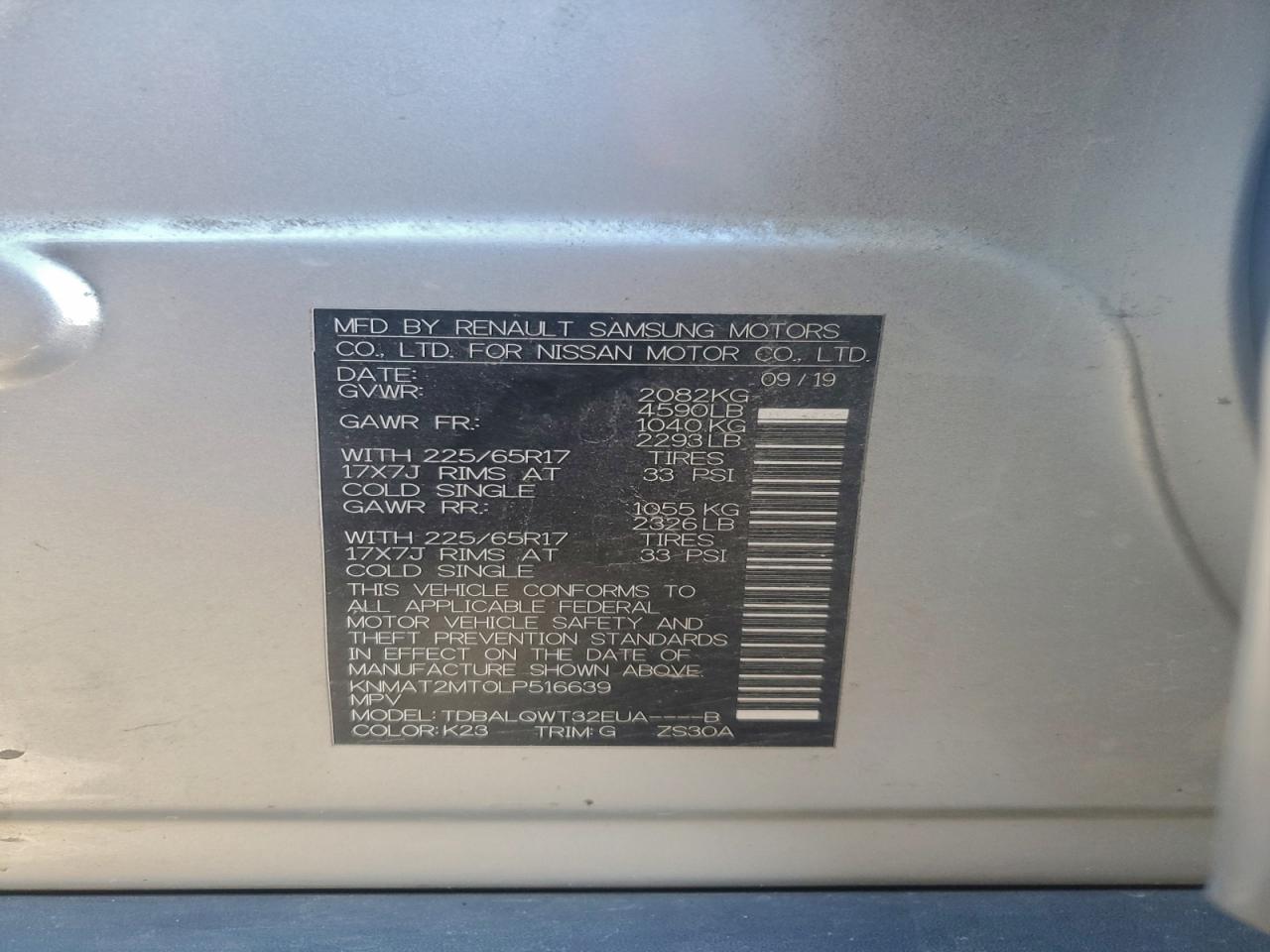 2020 NISSAN ROGUE S photo 13