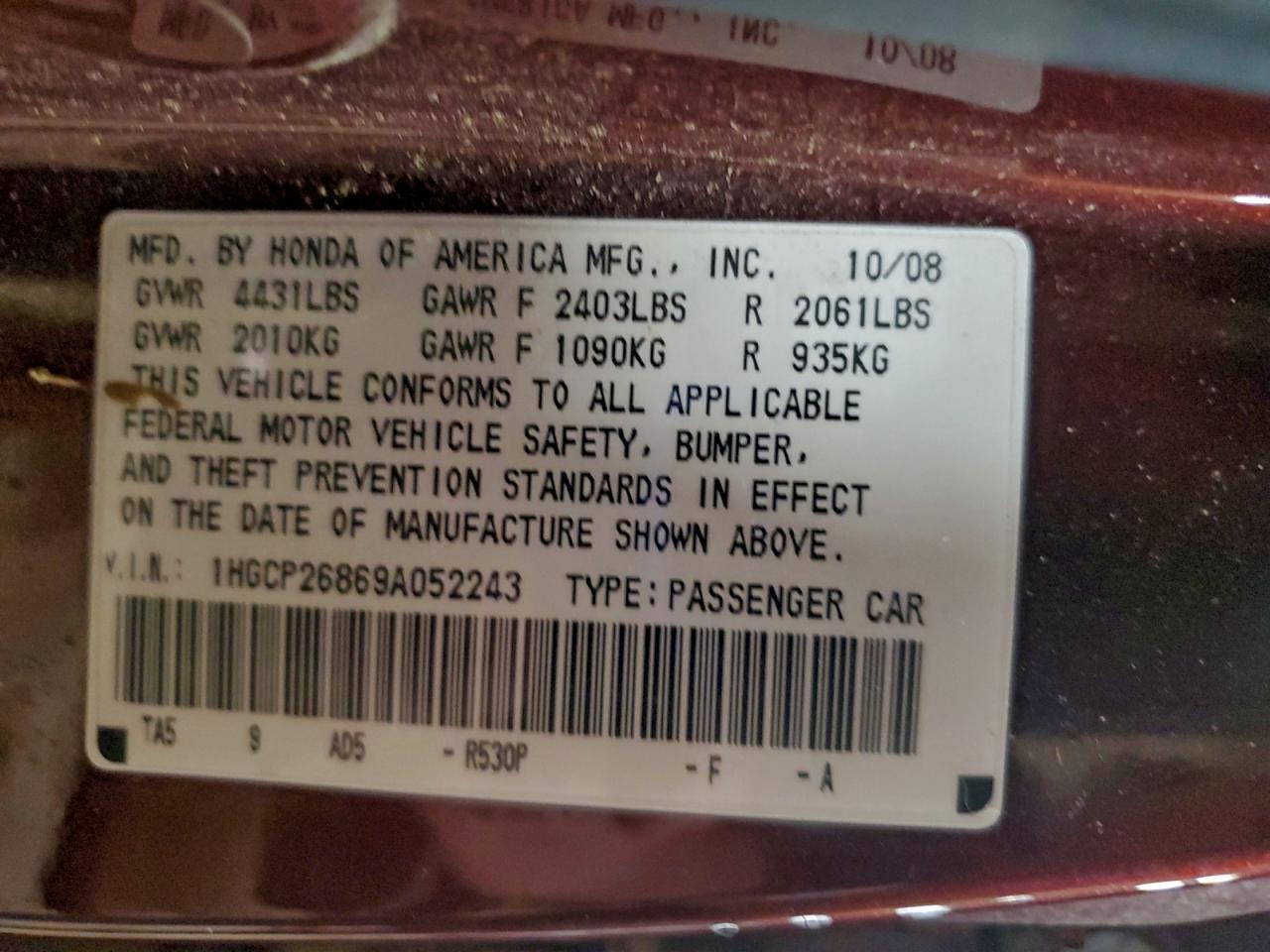 2009 HONDA ACCORD EXL photo 25