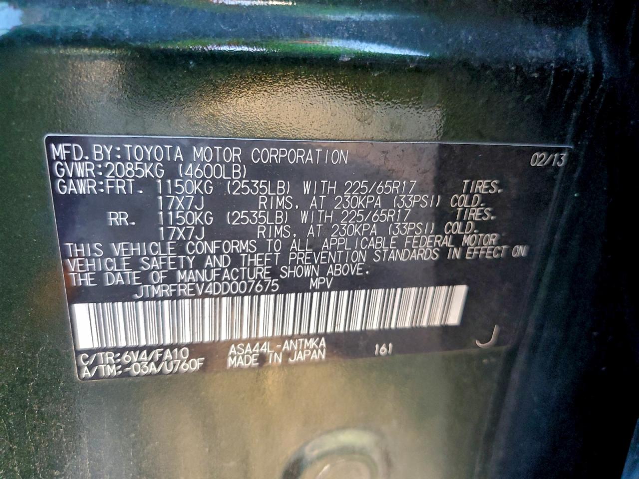2013 TOYOTA RAV4 XLE photo 13