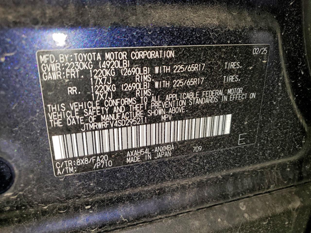 2025 TOYOTA RAV4 XLE photo 13