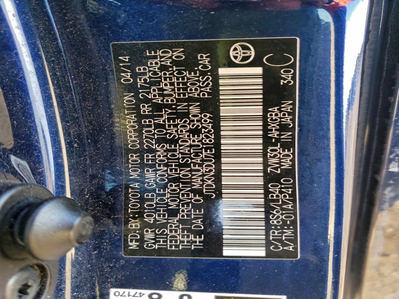 2014 TOYOTA PRIUS photo 12