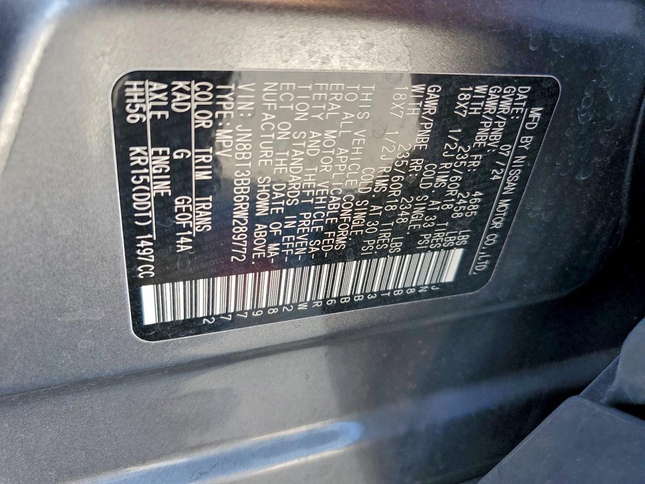 2024 NISSAN ROGUE SV photo 14