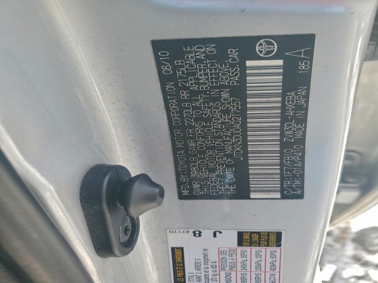 2010 TOYOTA PRIUS photo 12
