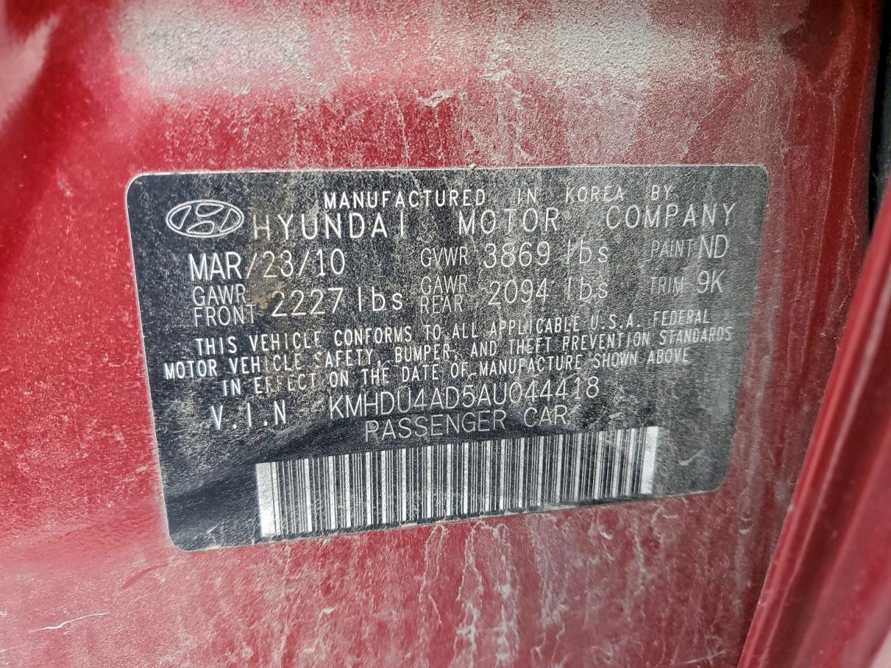 2010 HYUNDAI ELANTRA BLUE photo 12