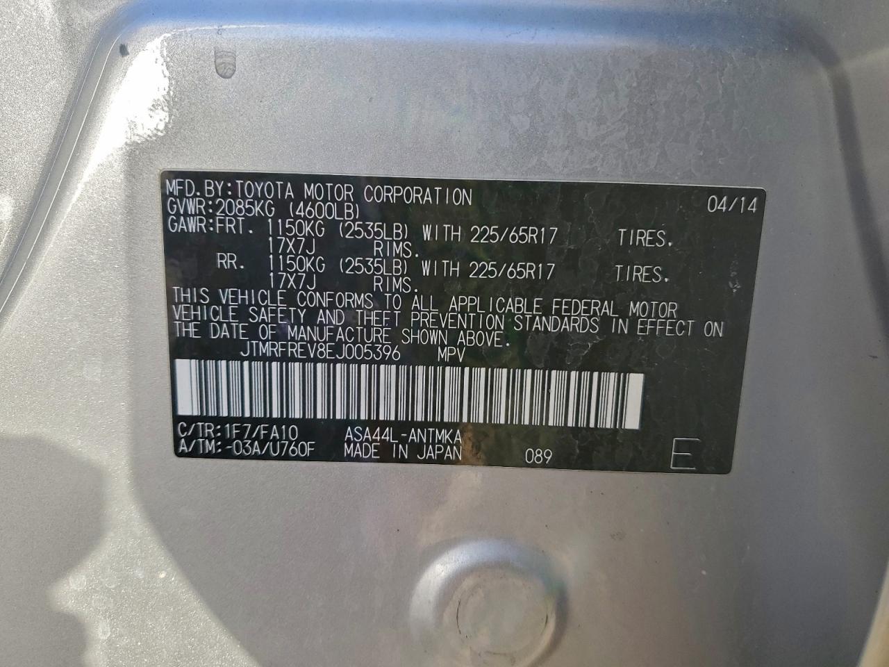 2014 TOYOTA RAV4 XLE photo 13