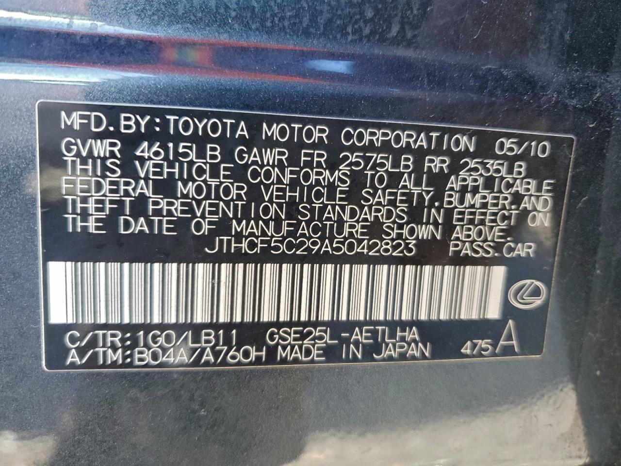 2010 LEXUS IS 250 photo 12