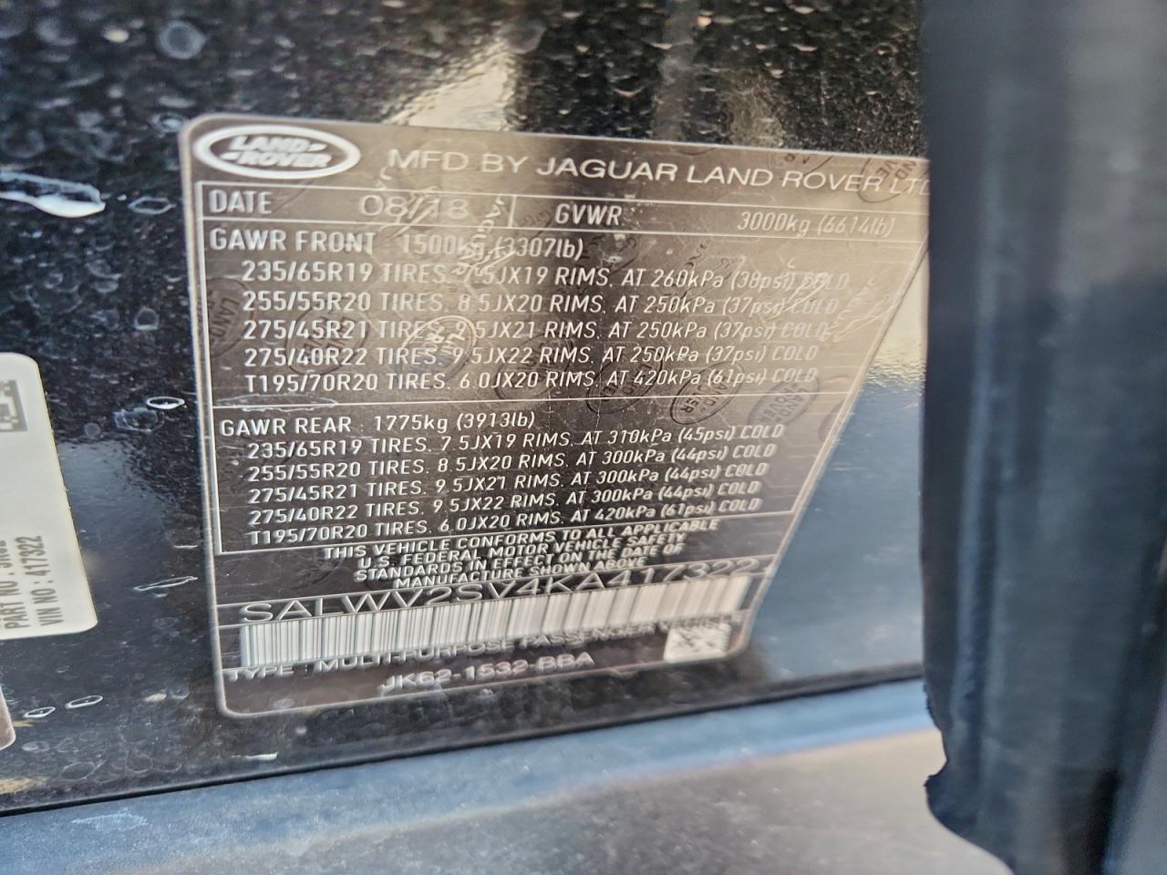 2019 LAND ROVER RANGE ROVER SPORT HSE DYNAMIC photo 12
