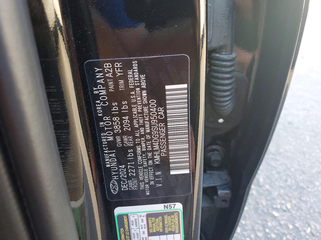 2025 HYUNDAI ELANTRA SEL SPORT photo 12