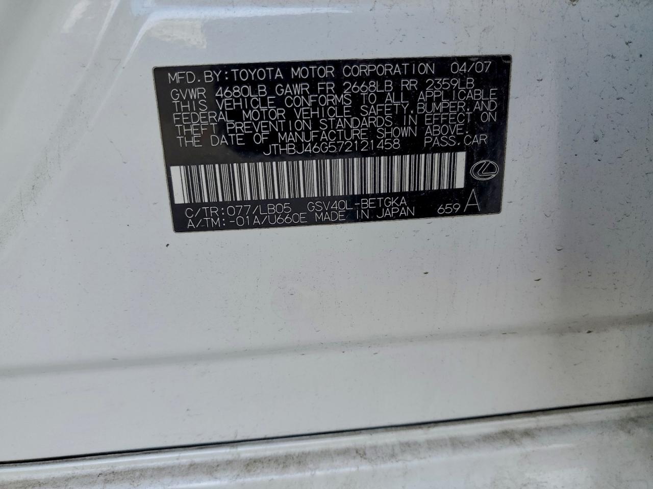 2007 LEXUS ES 350 photo 12