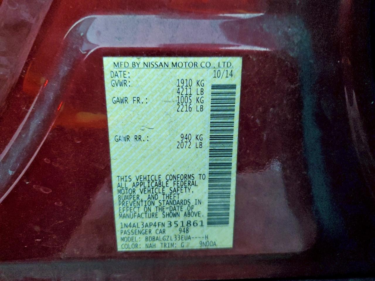 2015 NISSAN ALTIMA 2.5 S photo 13
