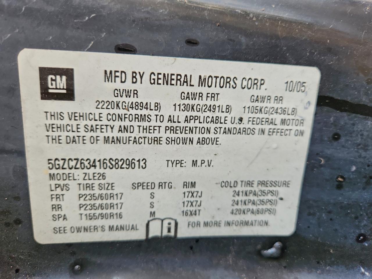 2006 SATURN VUE photo 14