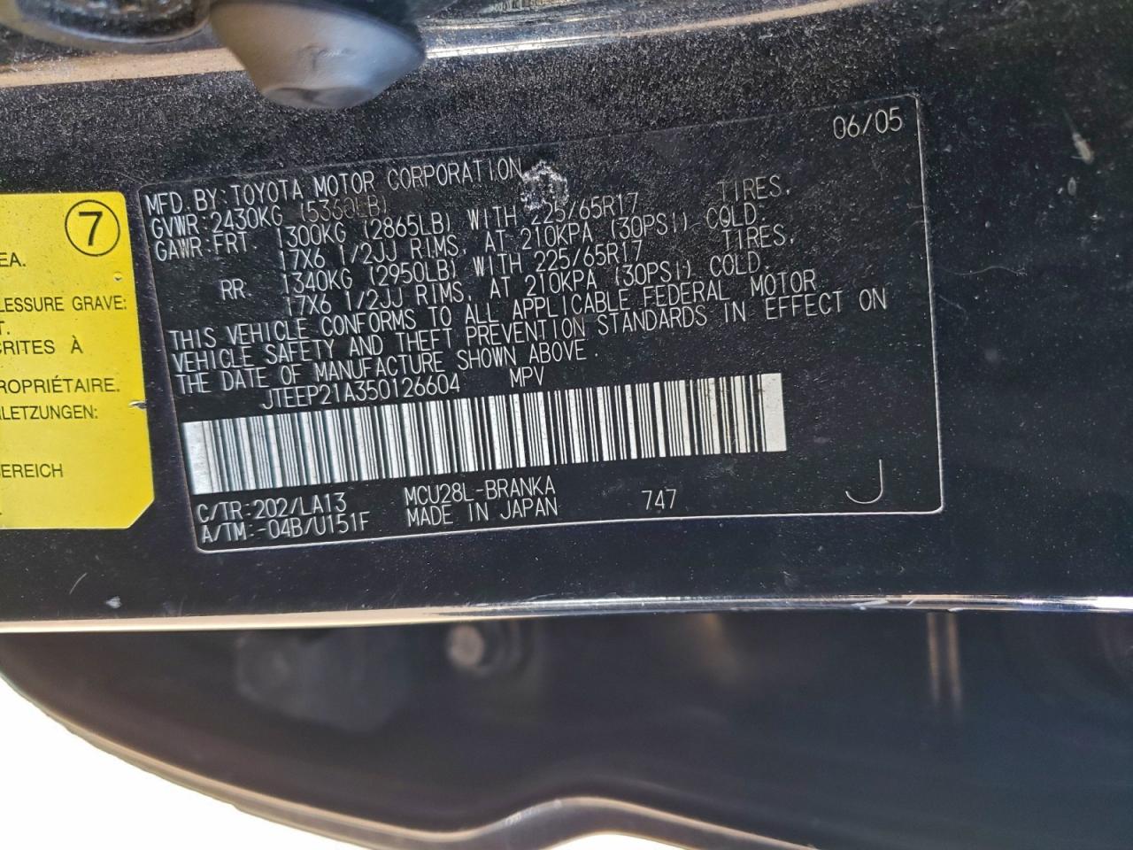 2005 TOYOTA HIGHLANDER LIMITED photo 13