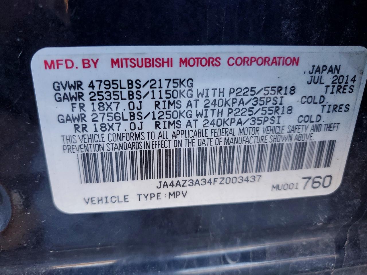 2015 MITSUBISHI OUTLANDER SE photo 13