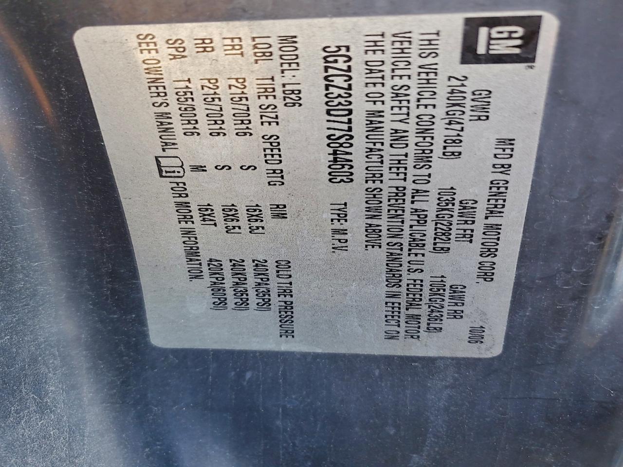 2007 SATURN VUE photo 13