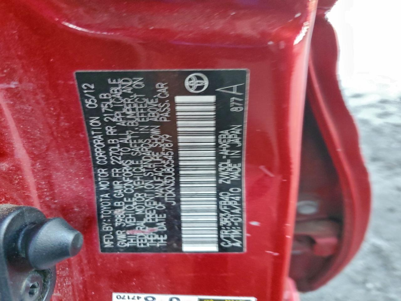2012 TOYOTA PRIUS photo 12