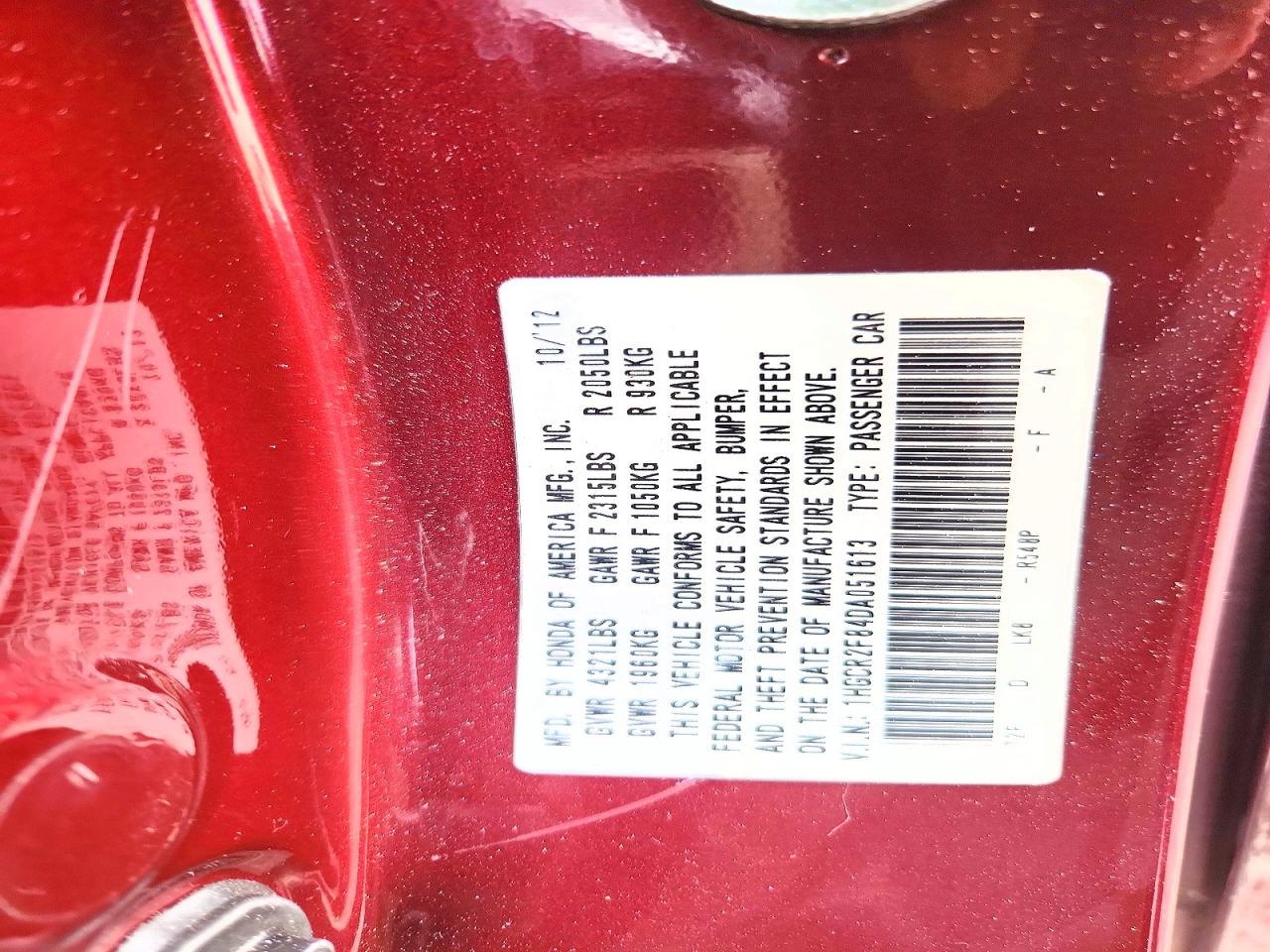2013 HONDA ACCORD EXL photo 12