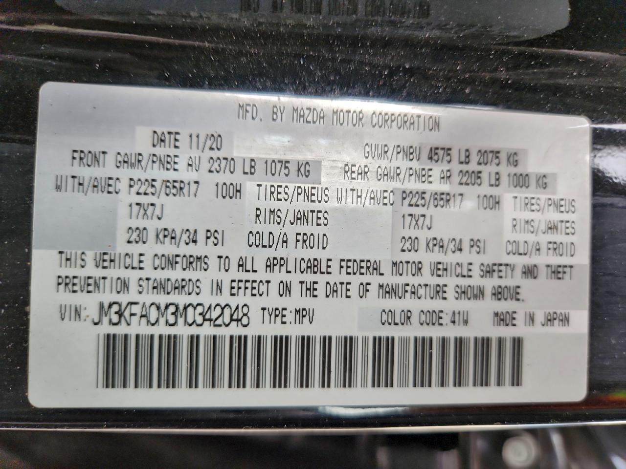2021 MAZDA CX-5 TOURING photo 13