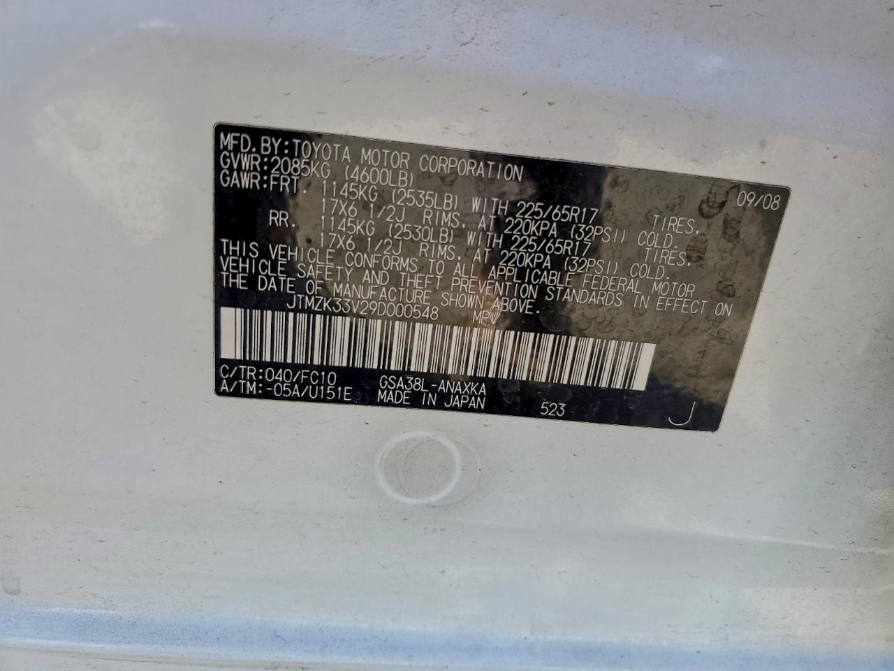 2009 TOYOTA RAV4 photo 12