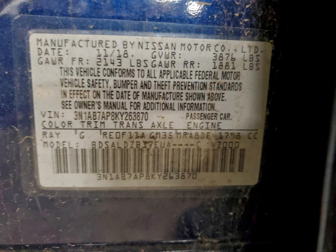 2019 NISSAN SENTRA S photo 12