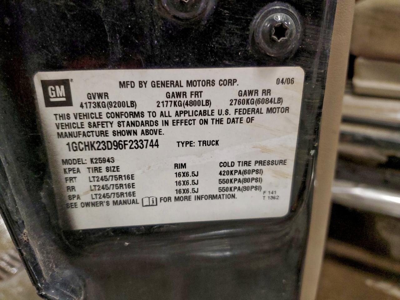 2006 CHEVROLET SILVERADO K2500 HEAVY DUTY photo 13
