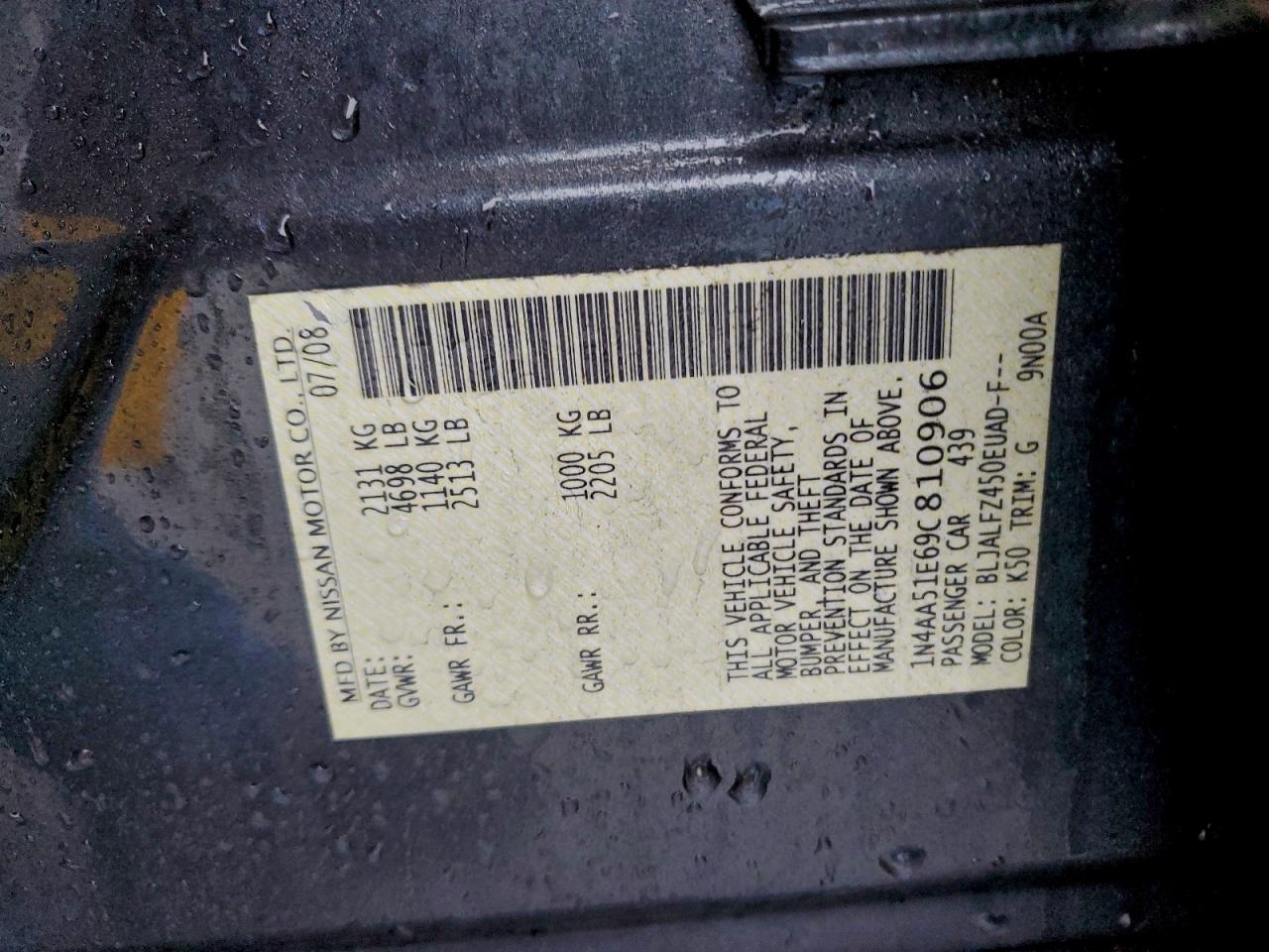 2009 NISSAN MAXIMA 3.5S photo 13