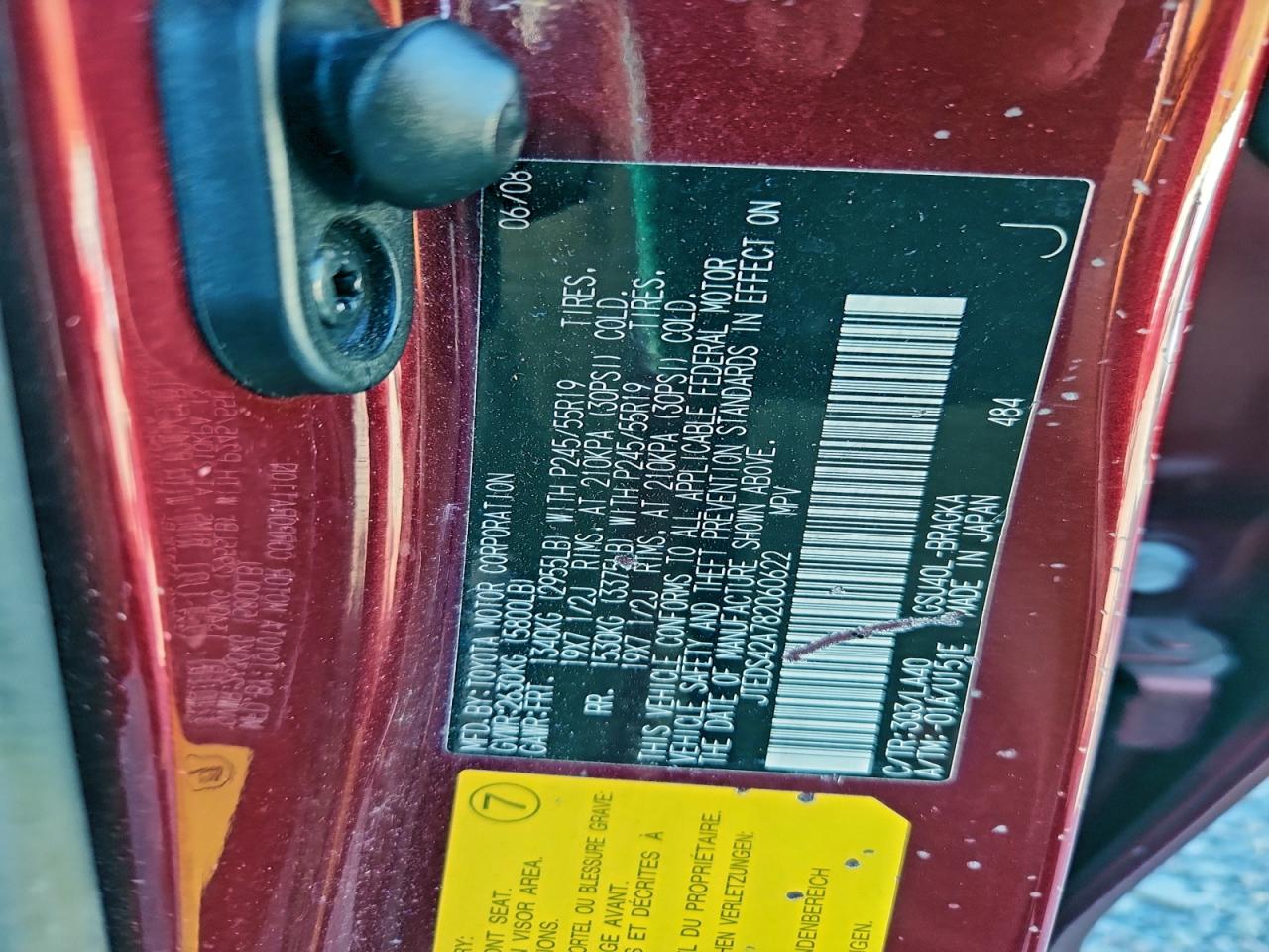 2008 TOYOTA HIGHLANDER LIMITED photo 25