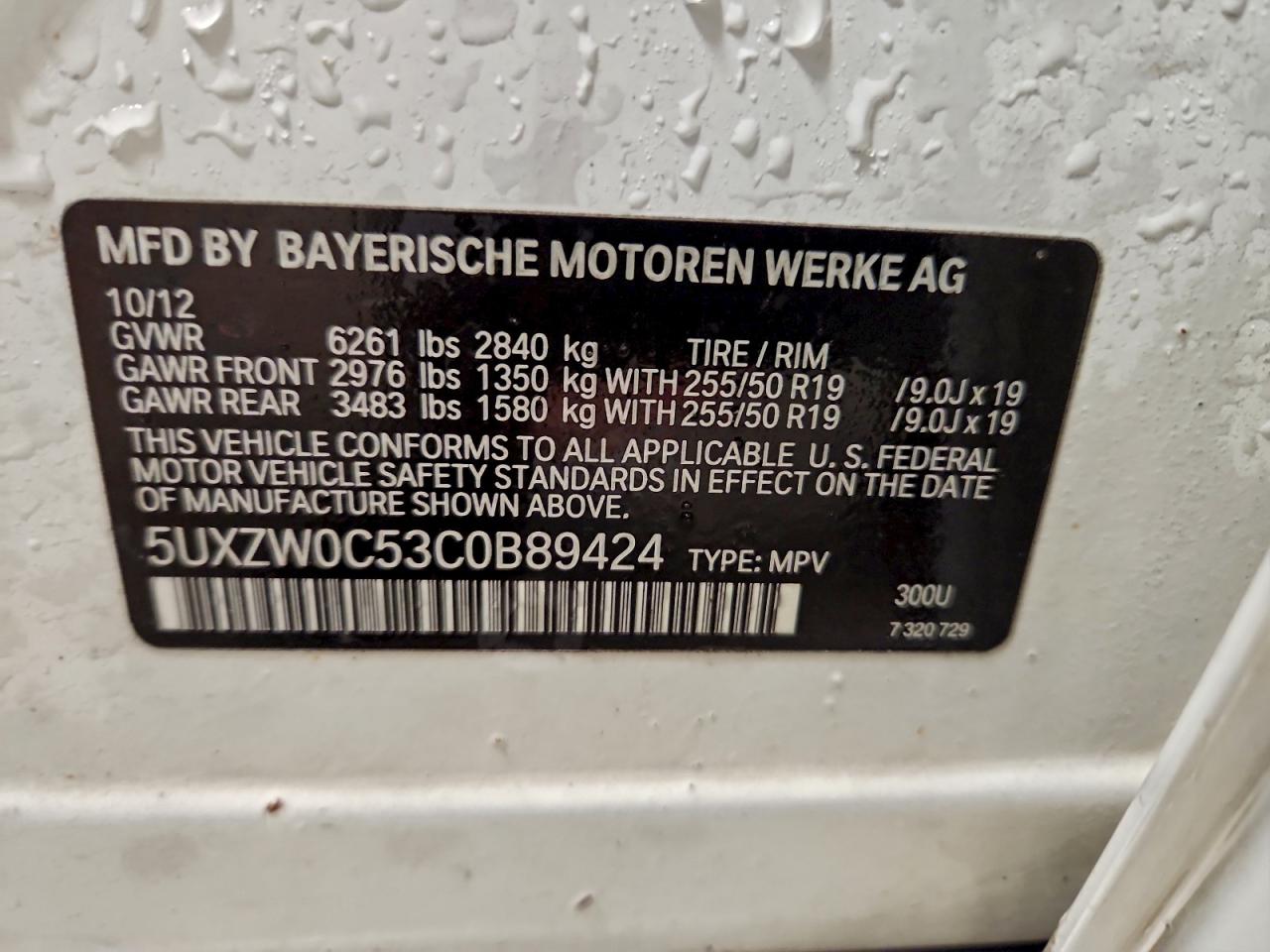 2012 BMW X5 XDRIVE35D photo 13