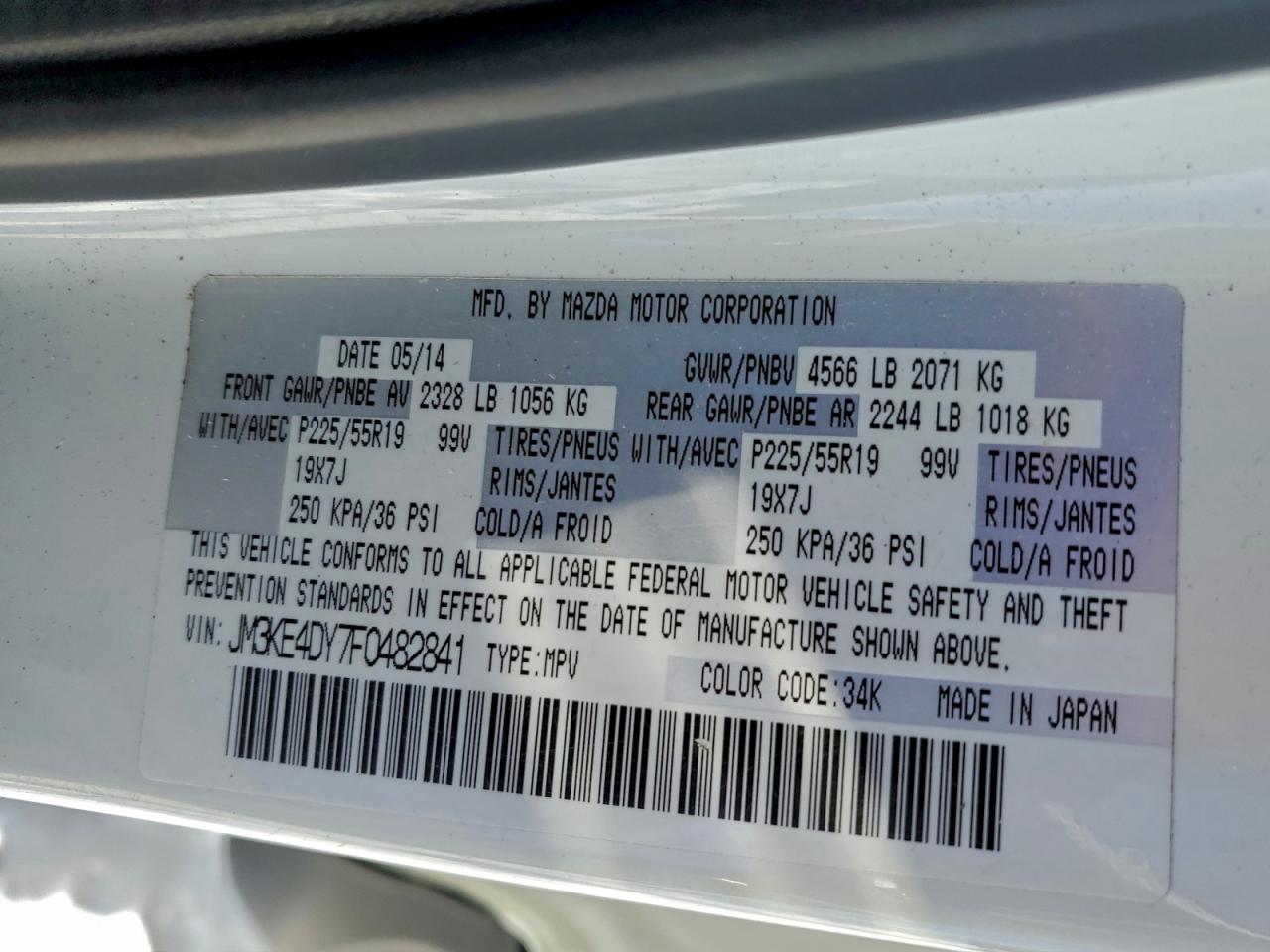 2015 MAZDA CX-5 GT photo 13