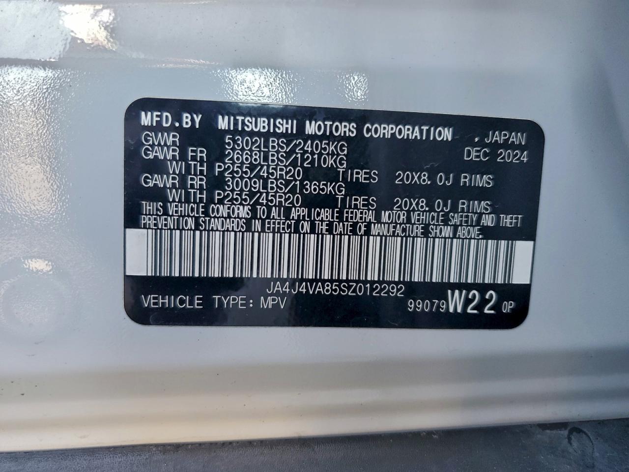 2025 MITSUBISHI OUTLANDER SE photo 14