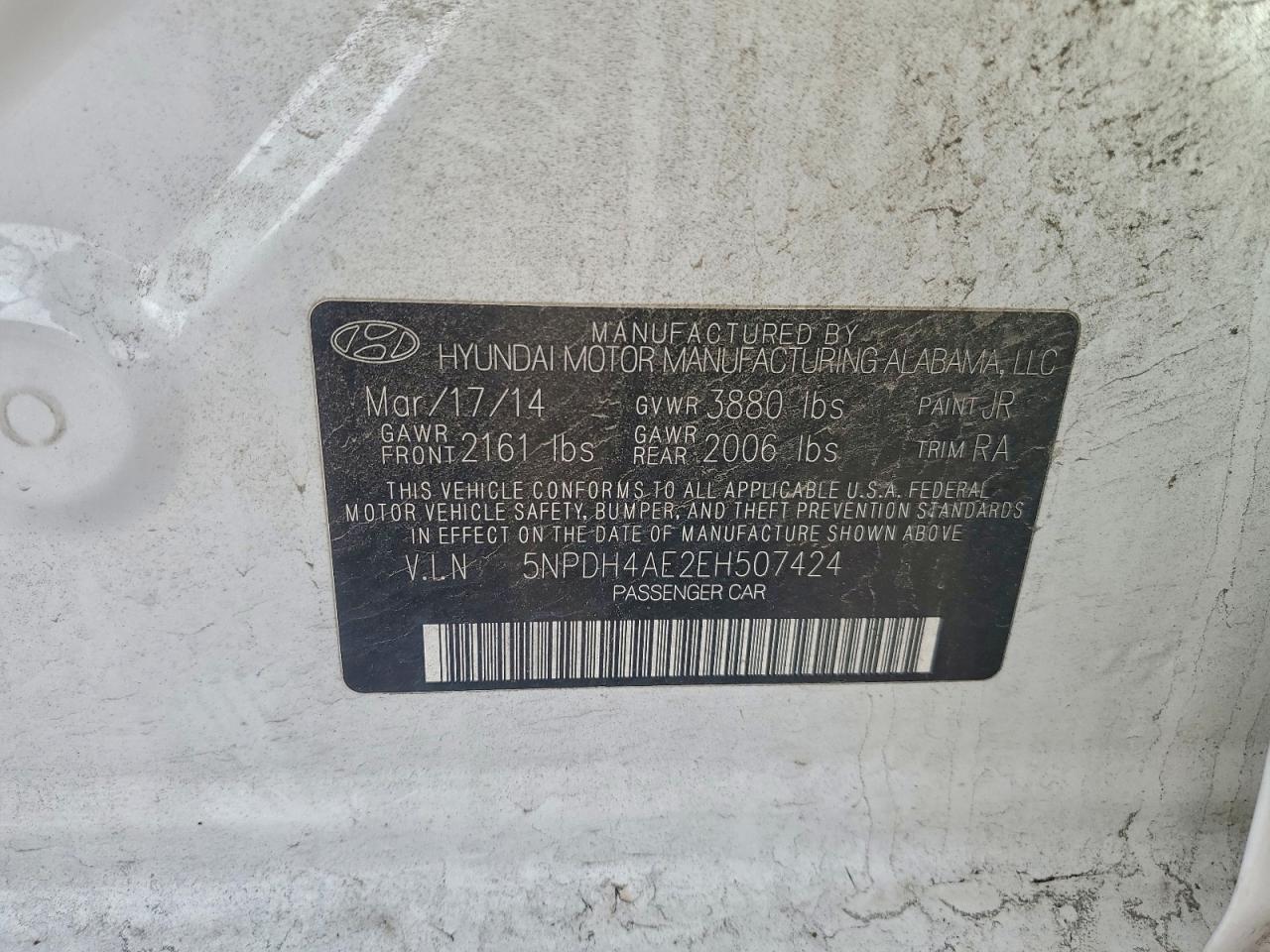 2014 HYUNDAI ELANTRA SE photo 12