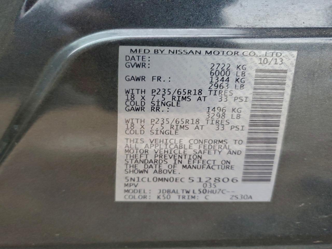 2014 INFINITI QX60 HYBRID photo 13