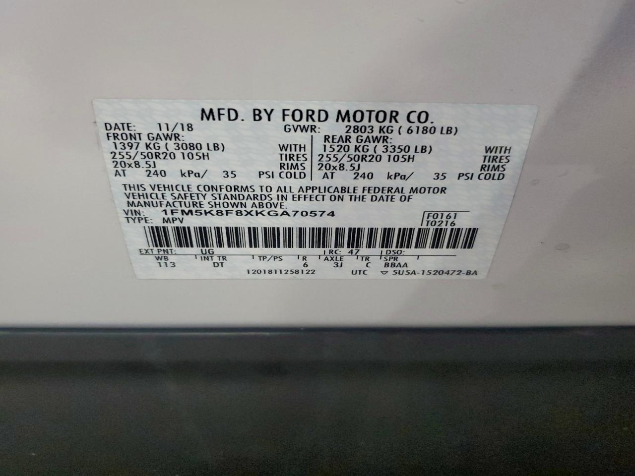 2019 FORD EXPLORER LIMITED photo 25