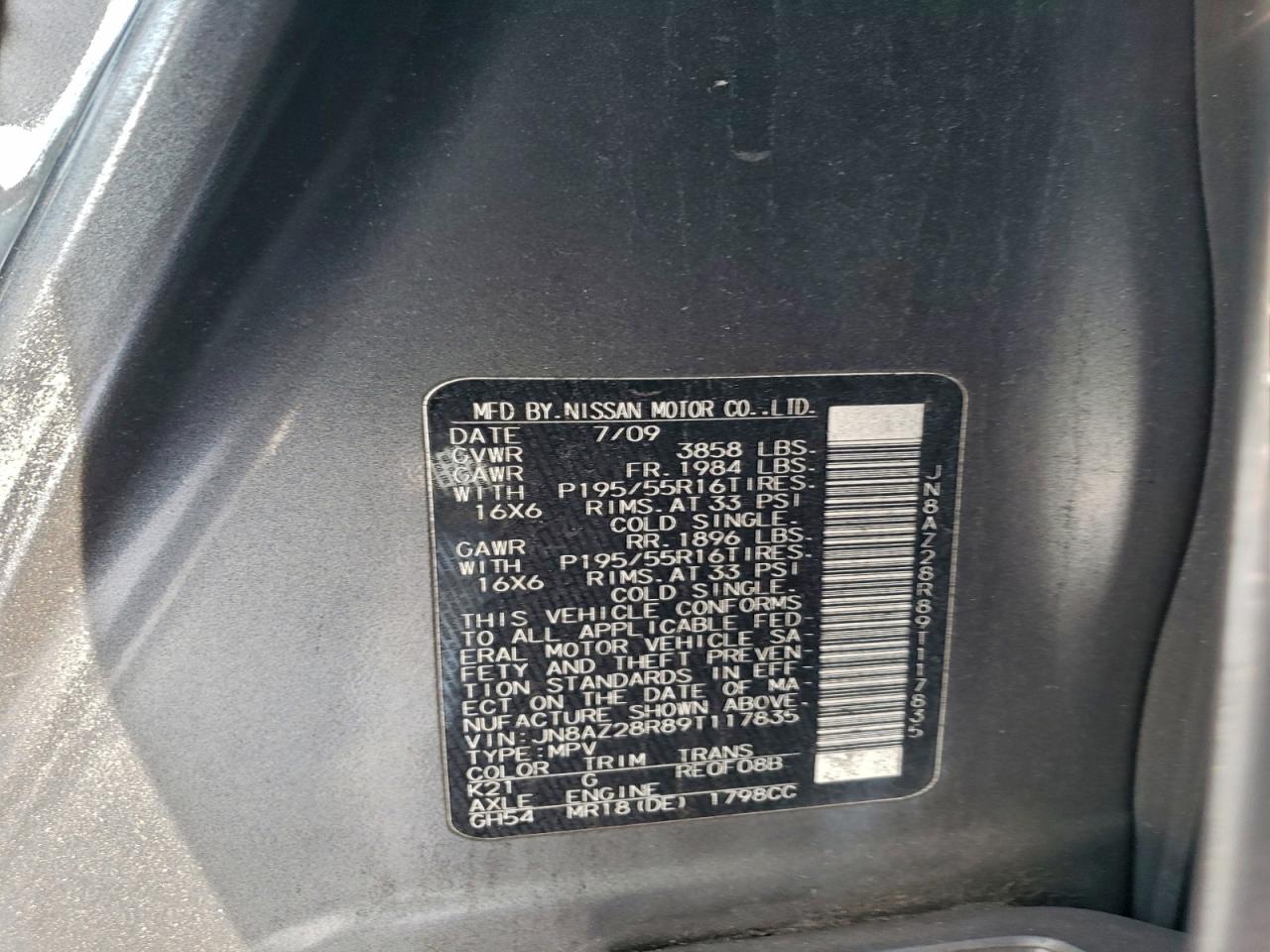 2009 NISSAN CUBE BASE photo 12