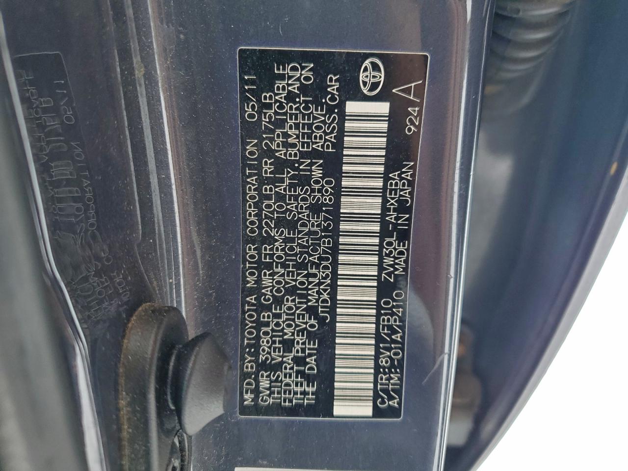 2011 TOYOTA PRIUS photo 12