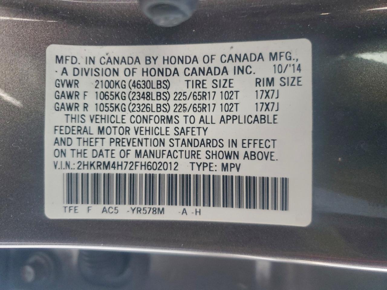 2015 HONDA CR-V EXL photo 13