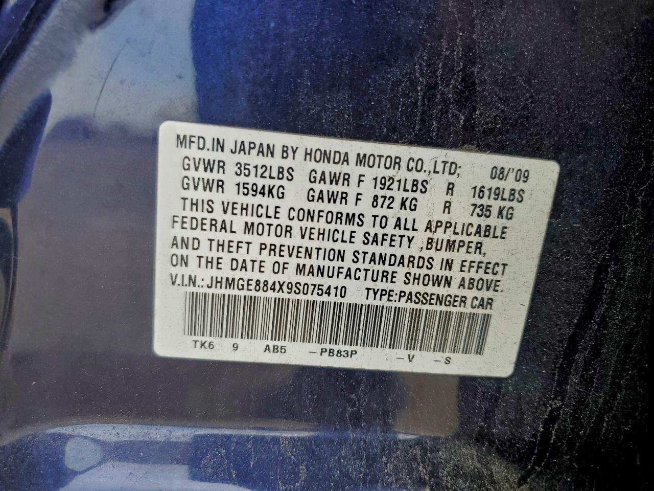 2009 HONDA FIT SPORT photo 13