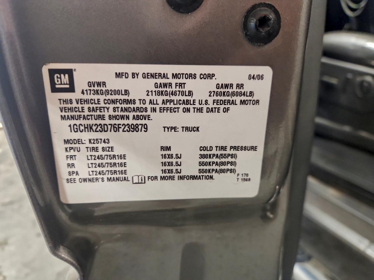 2006 CHEVROLET SILVERADO K2500 HEAVY DUTY photo 13