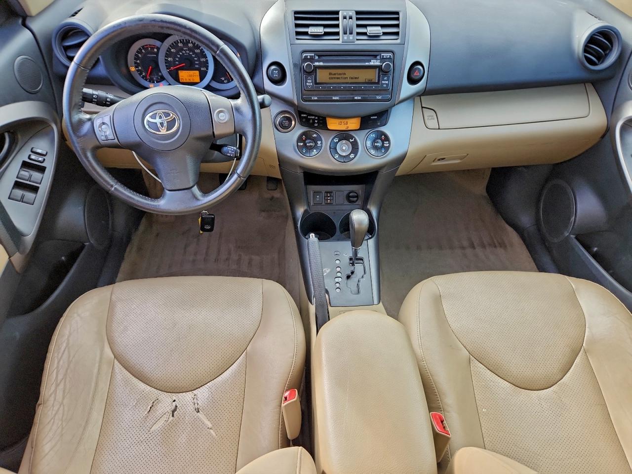 2012 TOYOTA RAV4 LIMITED photo 8