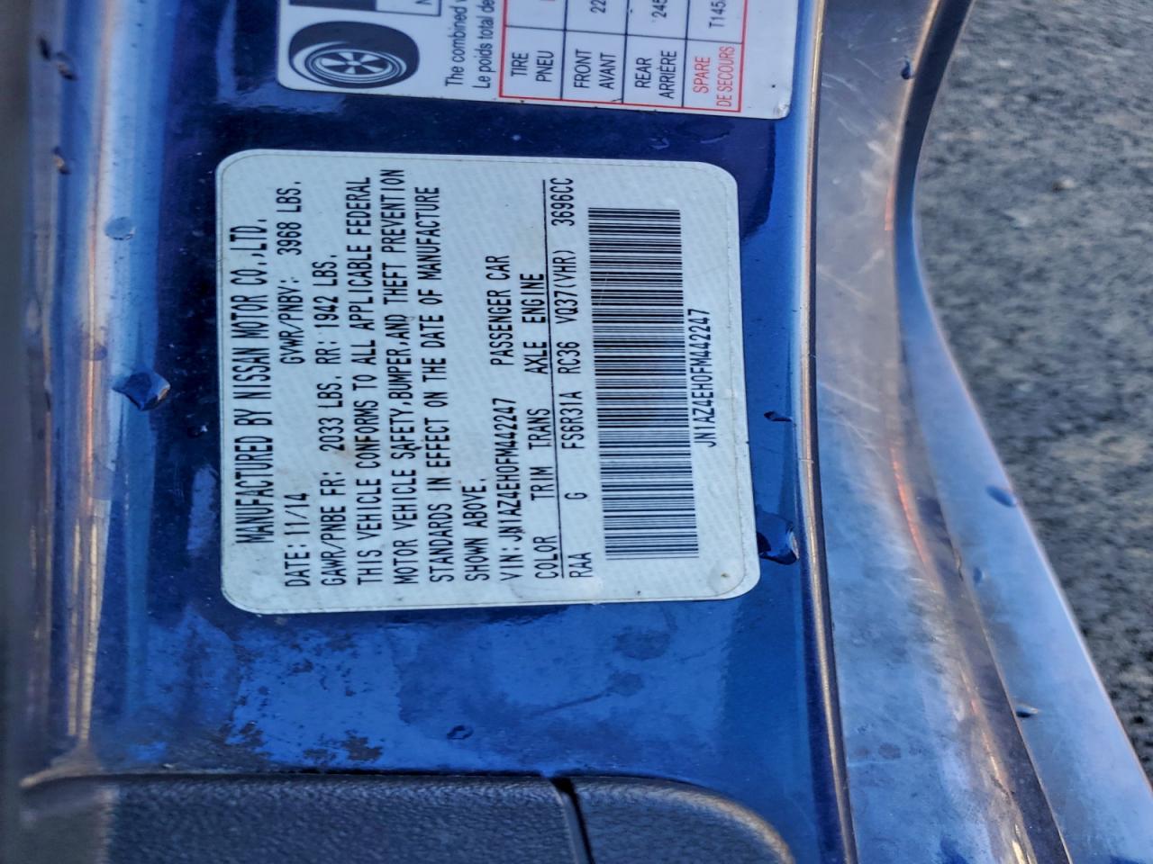 2015 NISSAN 370Z BASE photo 12