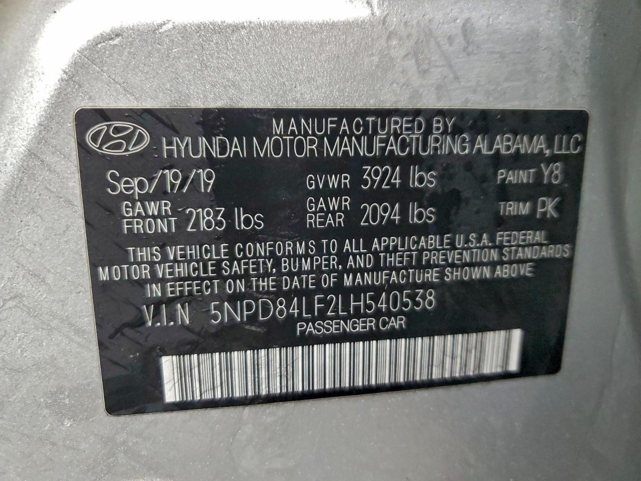 2020 HYUNDAI ELANTRA SEL photo 12