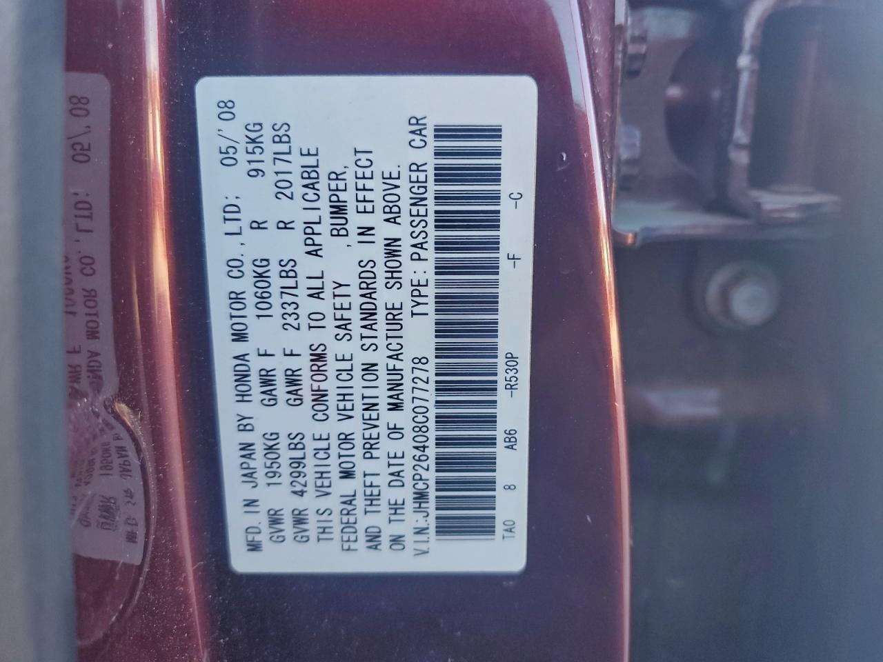 2008 HONDA ACCORD LXP photo 13