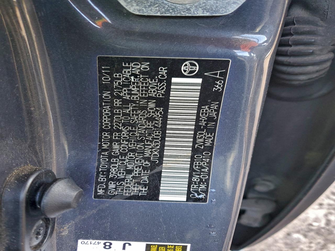 2011 TOYOTA PRIUS photo 12